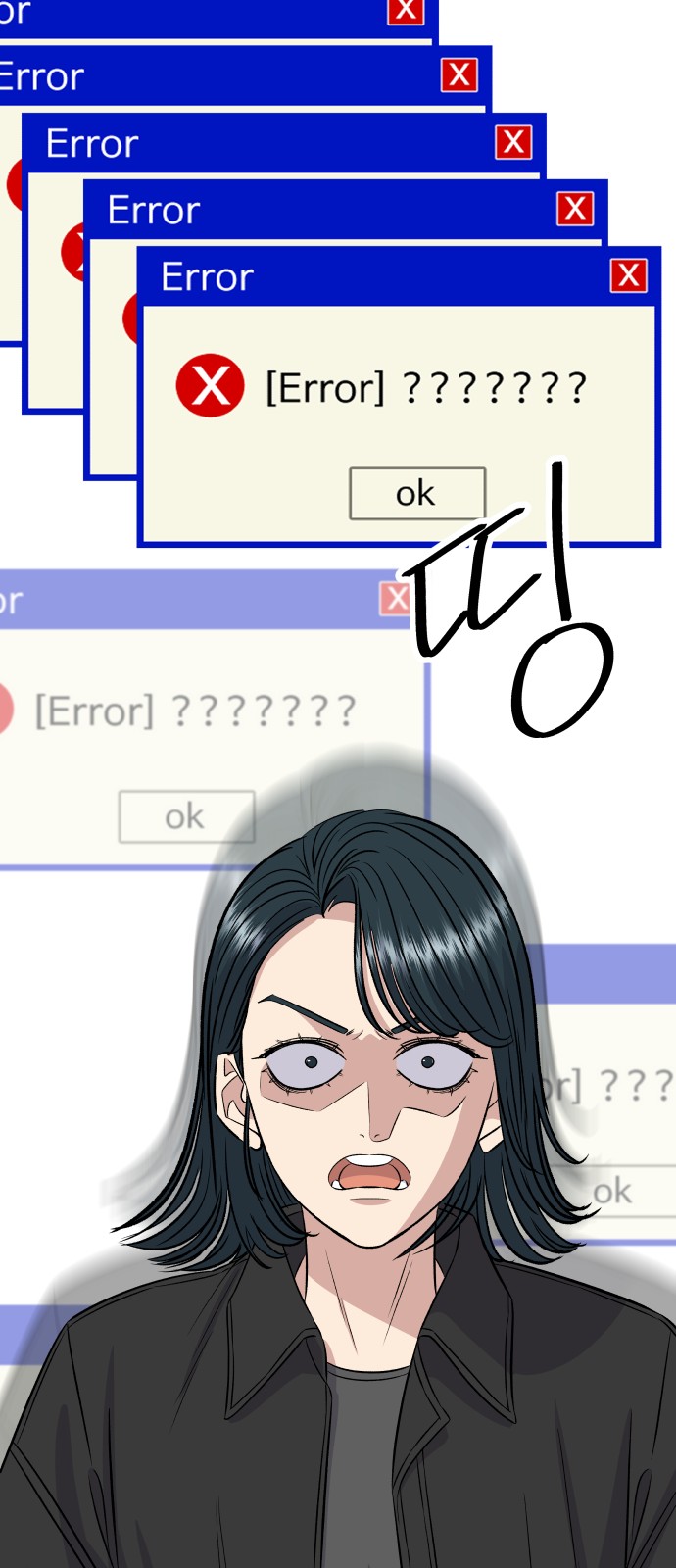 17 페이지
