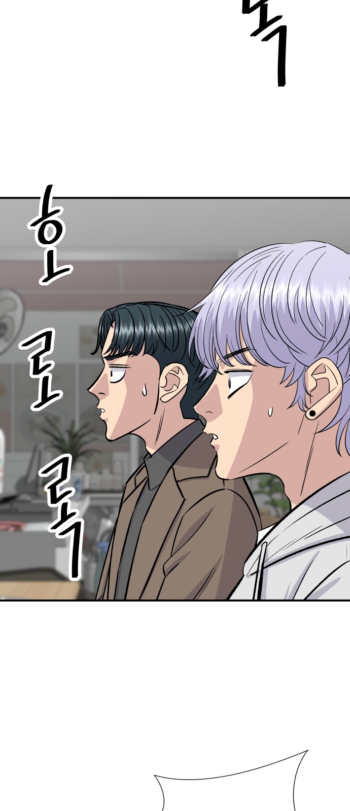 34 페이지