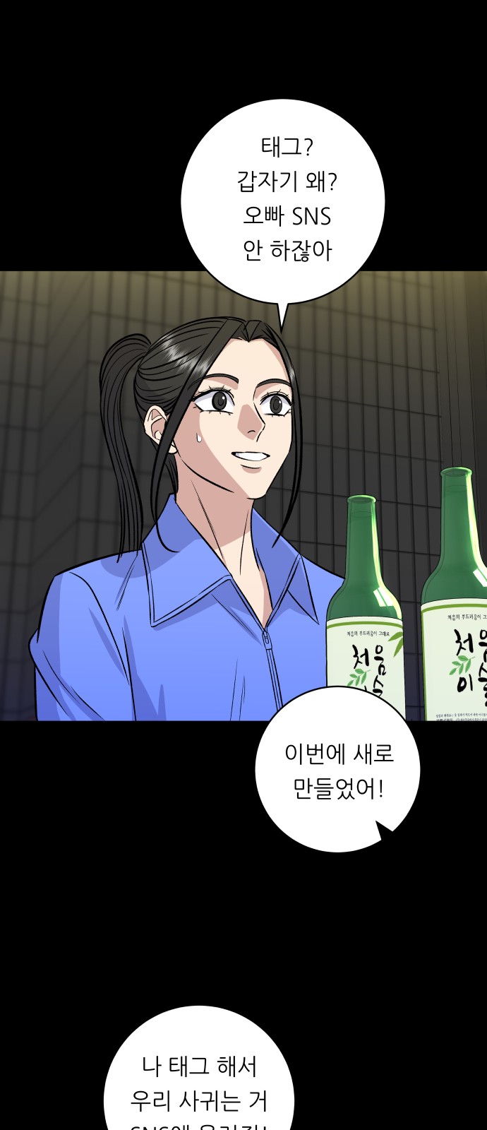 50 페이지
