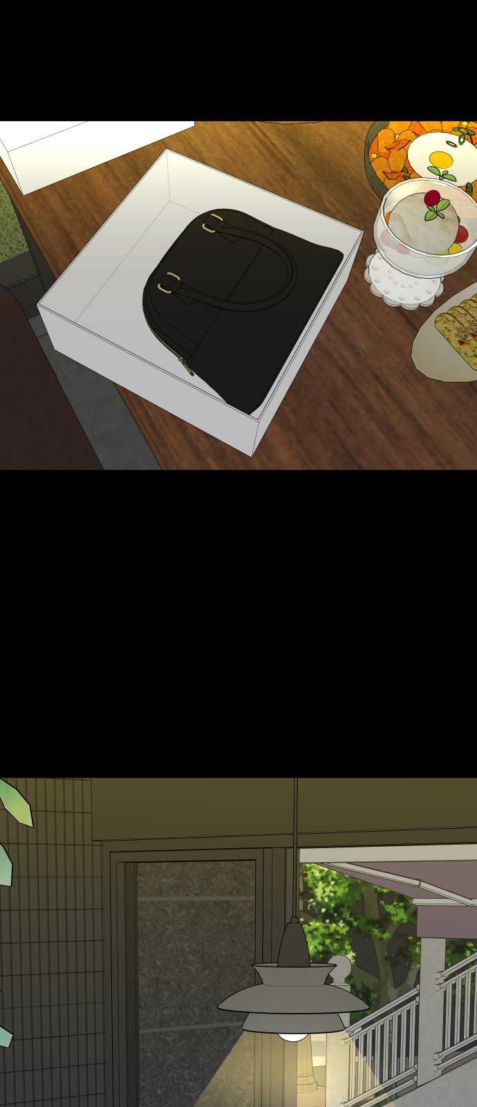 63 페이지