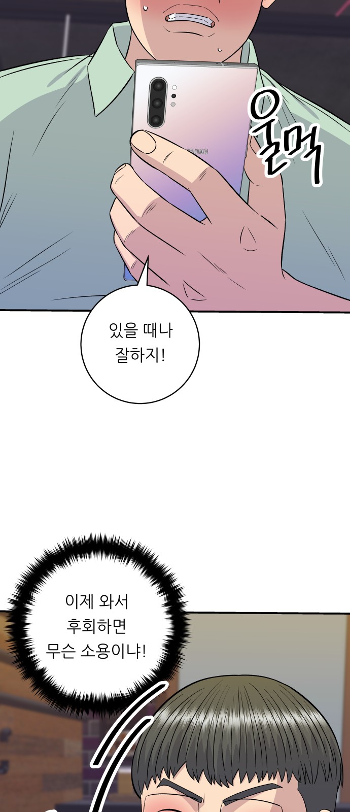 10 페이지
