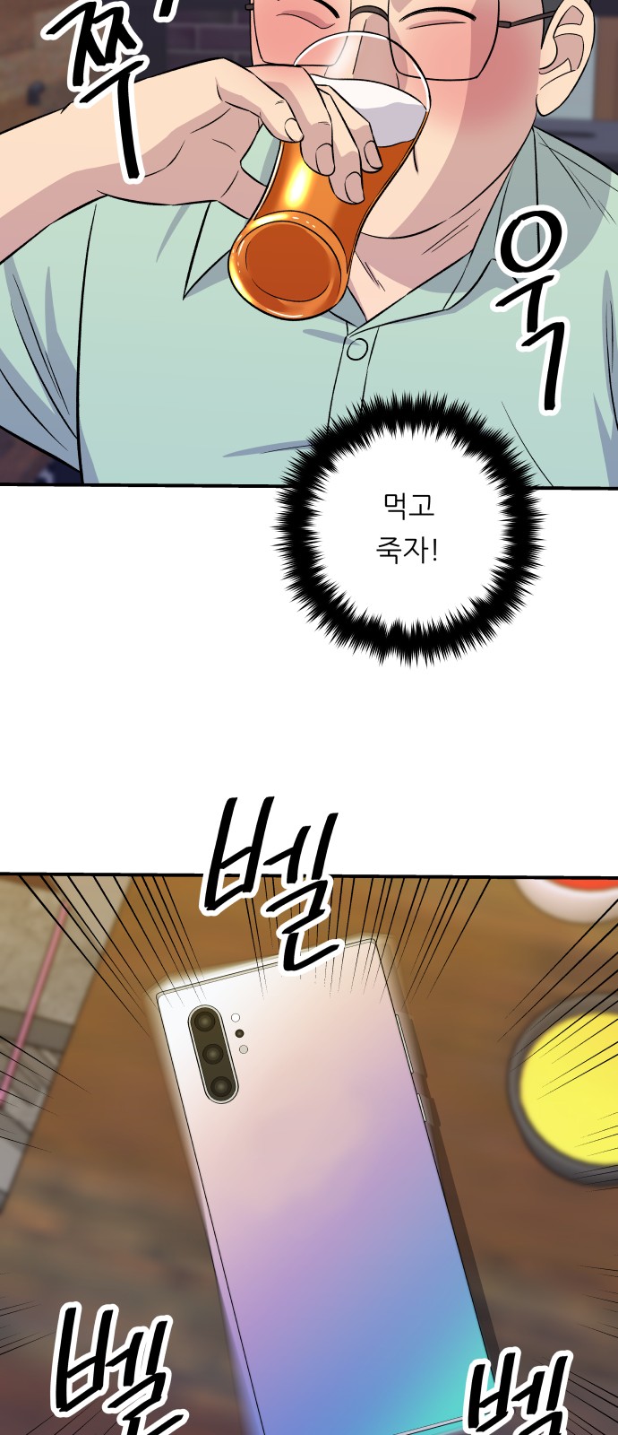 11 페이지