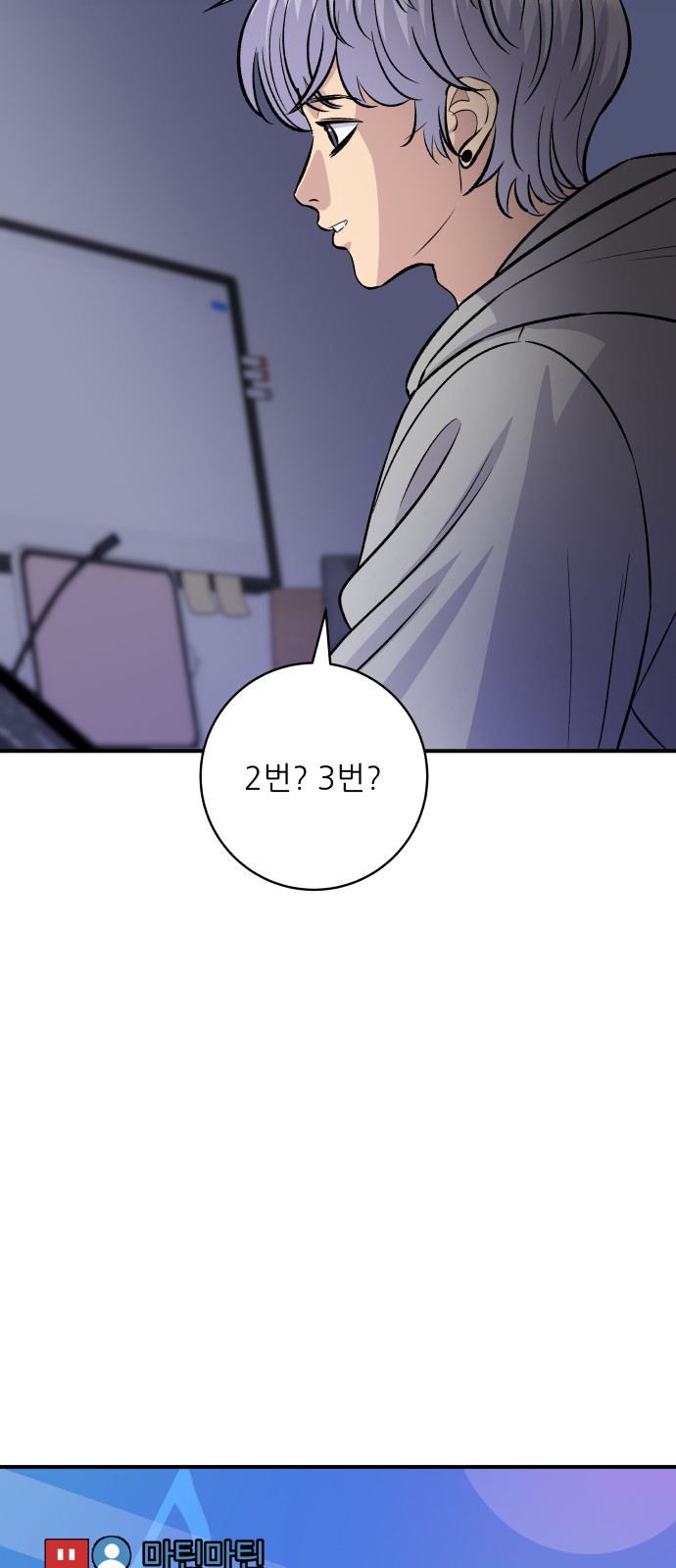 56 페이지