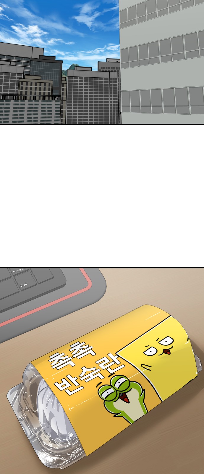 47 페이지