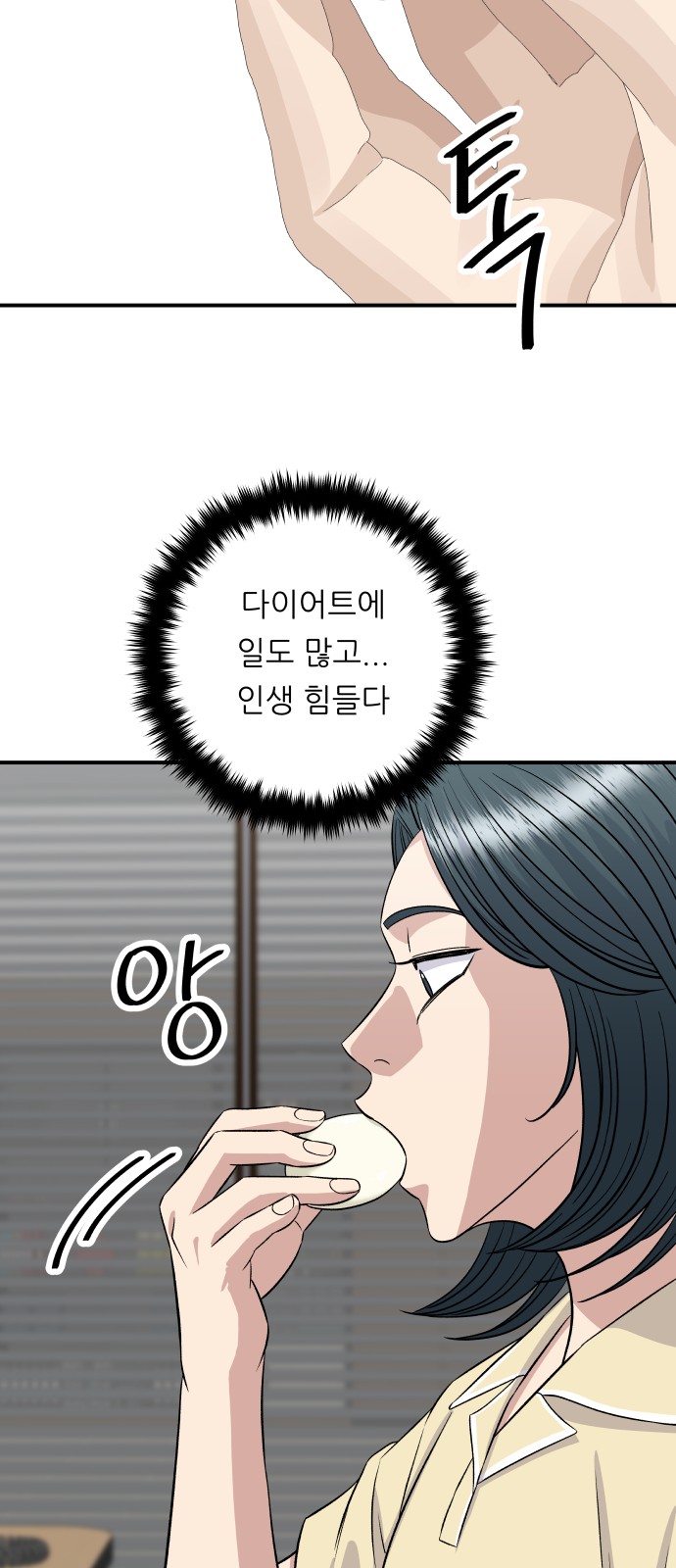 51 페이지