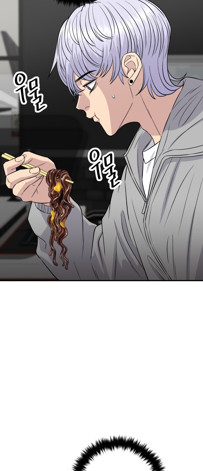 25 페이지