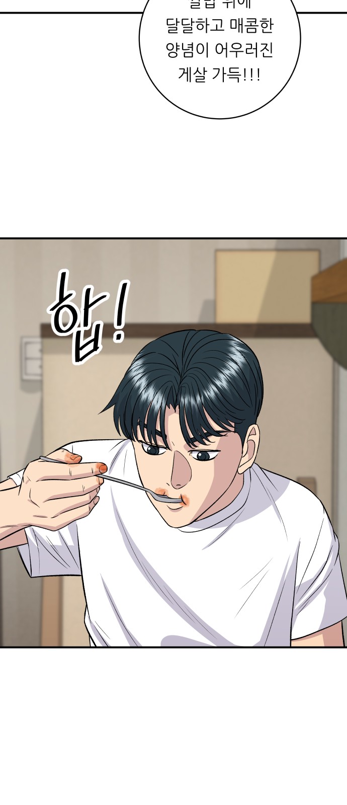 45 페이지