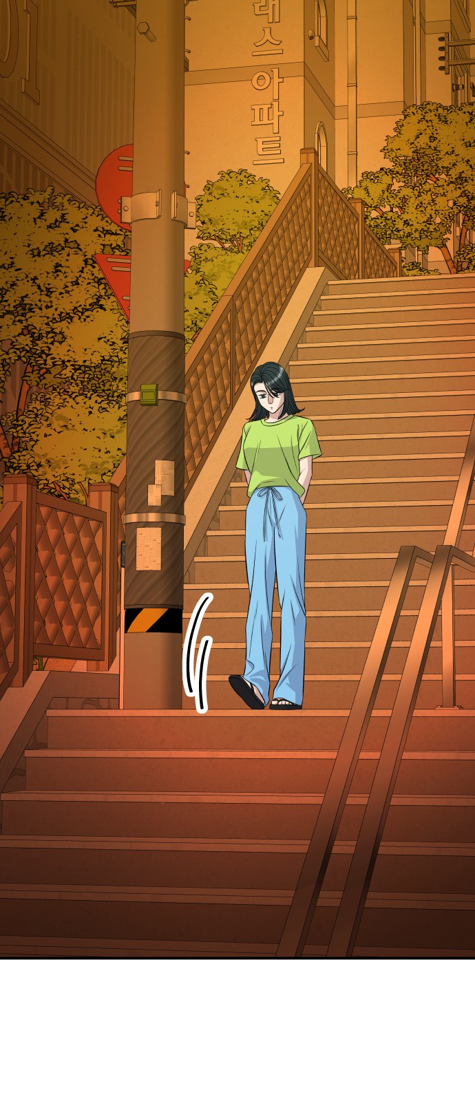 56 페이지