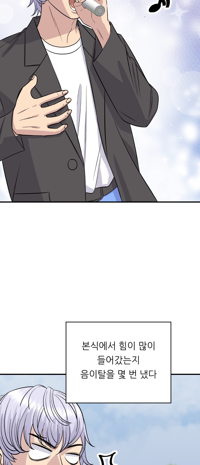 46 페이지