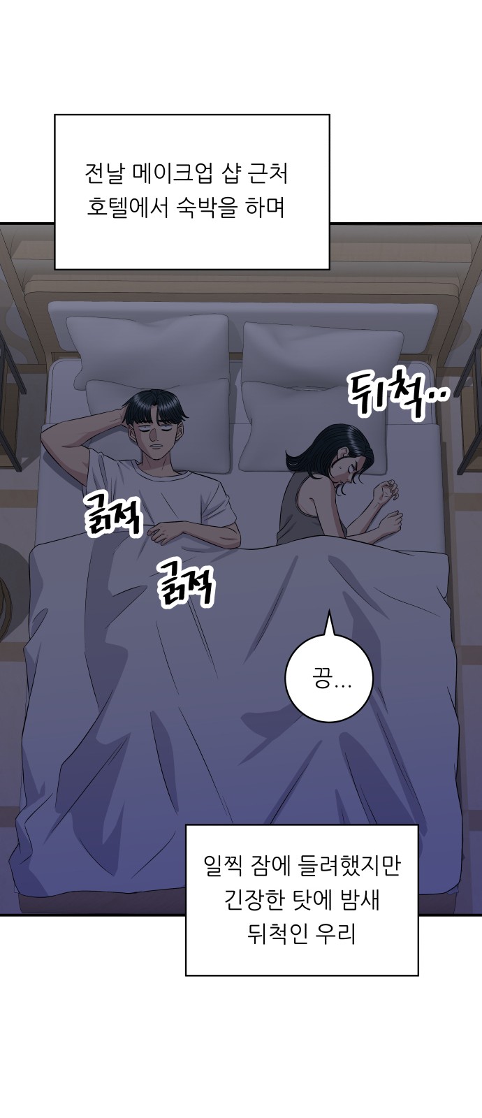 5 페이지