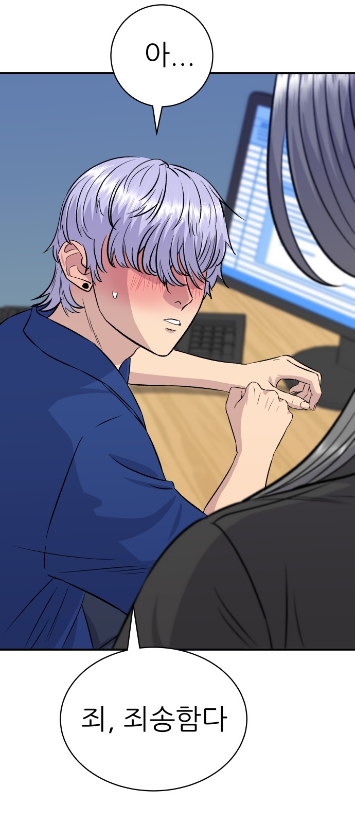 72 페이지