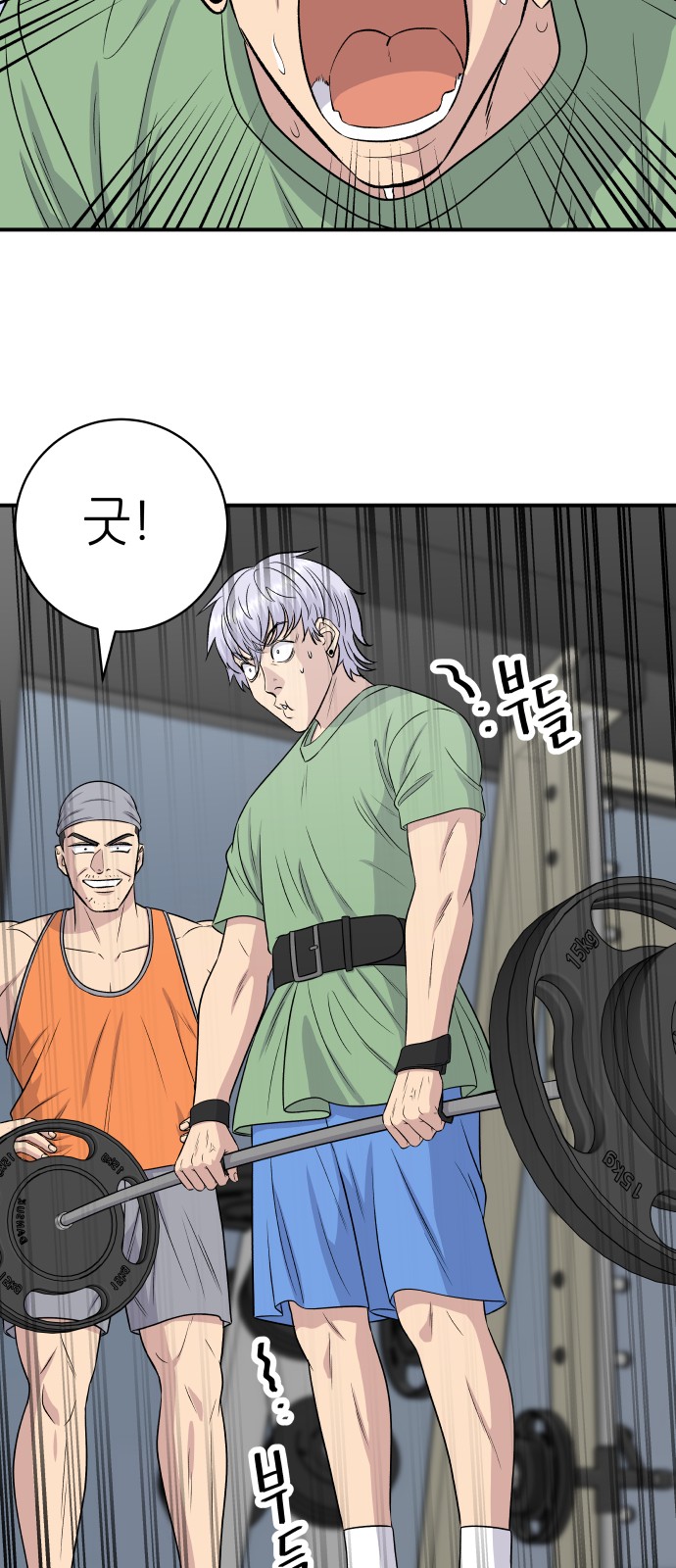 34 페이지