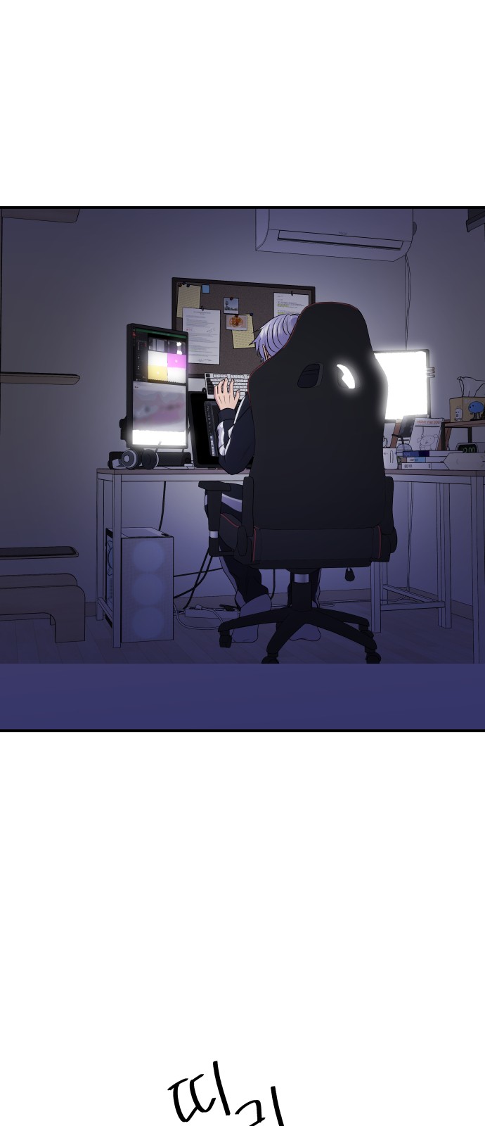 1 페이지