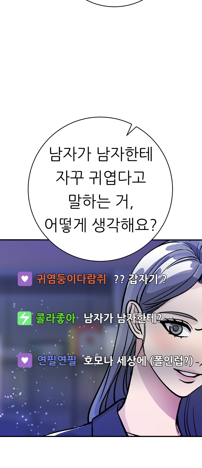 5 페이지