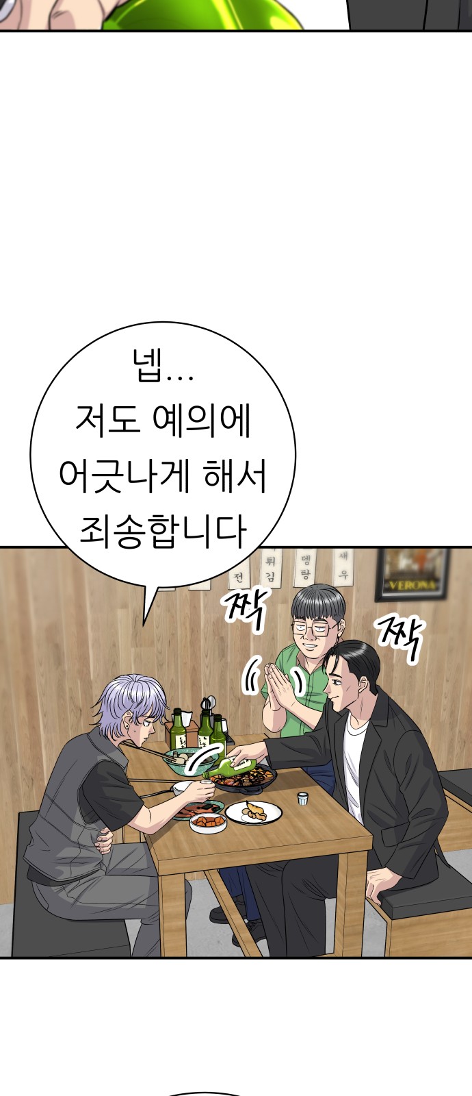 22 페이지