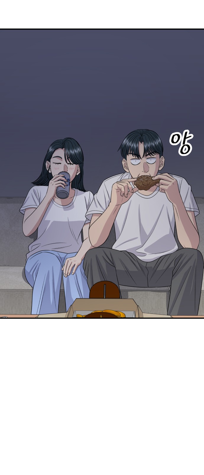 60 페이지
