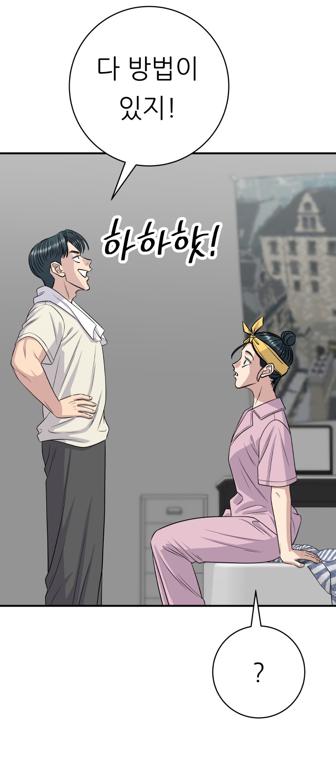 17 페이지