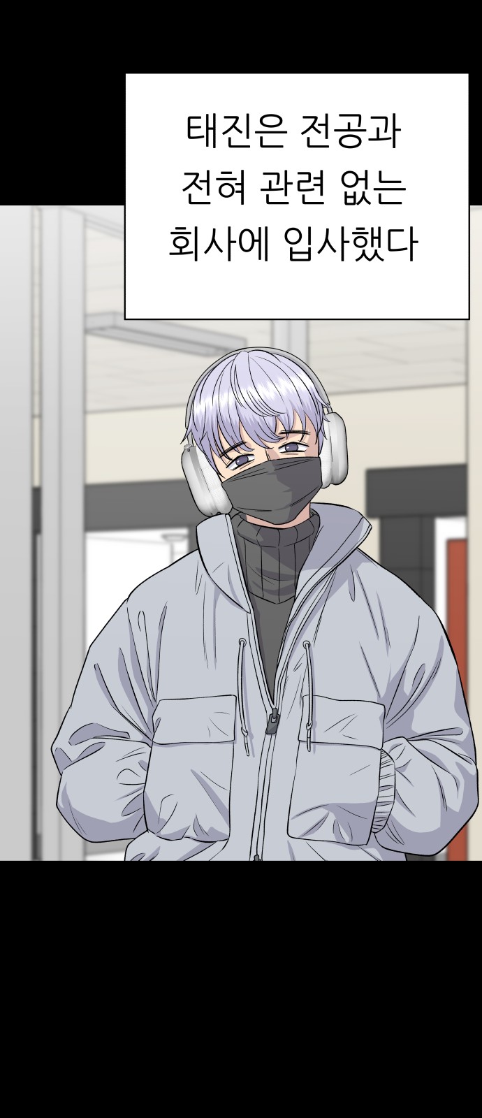 19 페이지