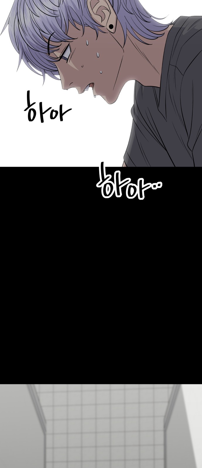 51 페이지