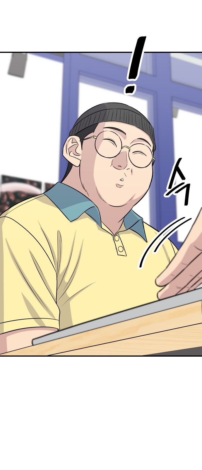 79 페이지