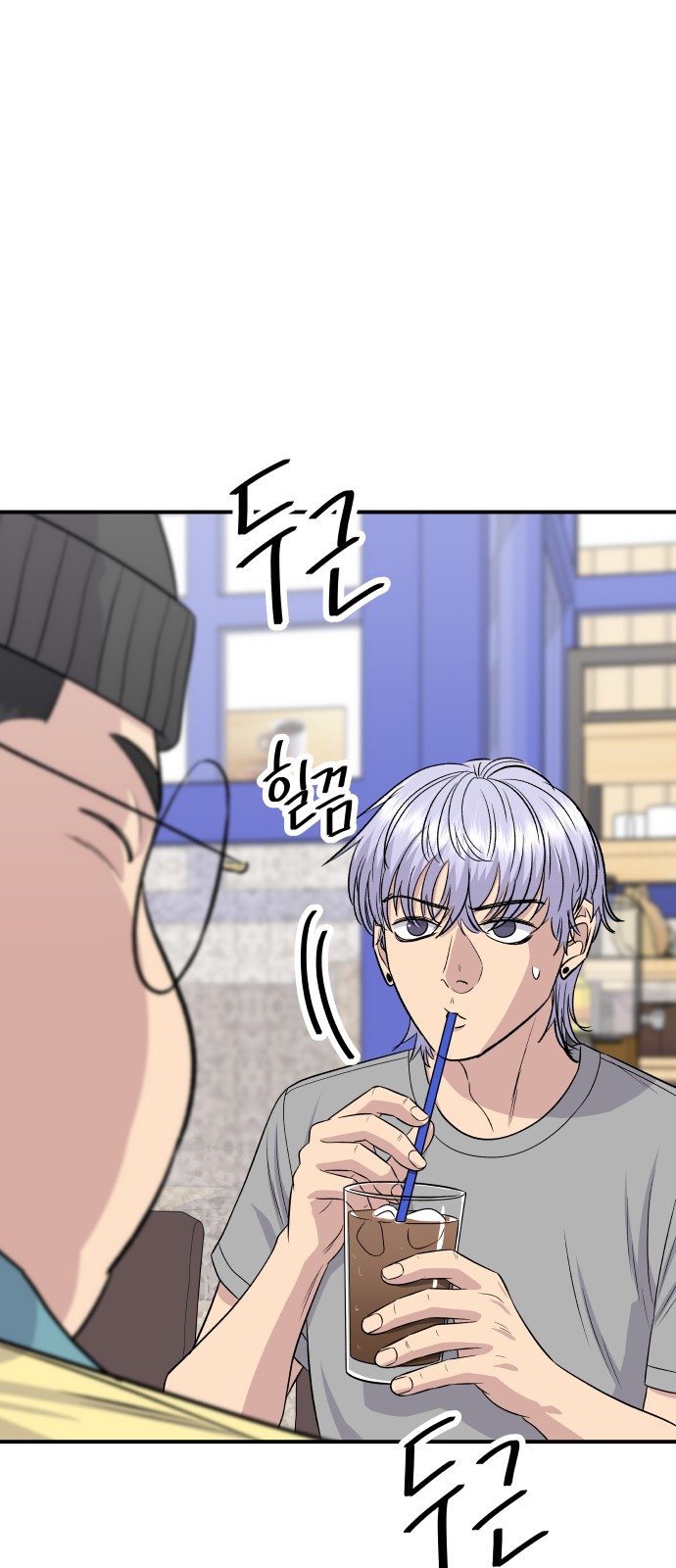 82 페이지