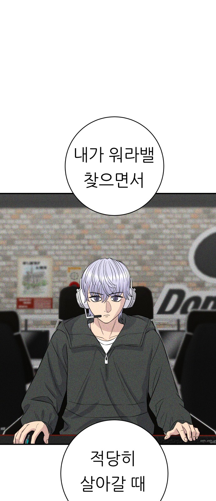 21 페이지