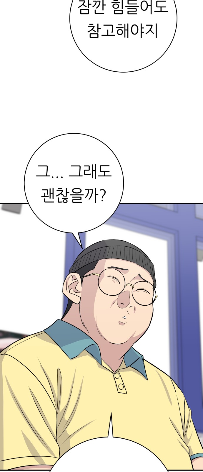 24 페이지
