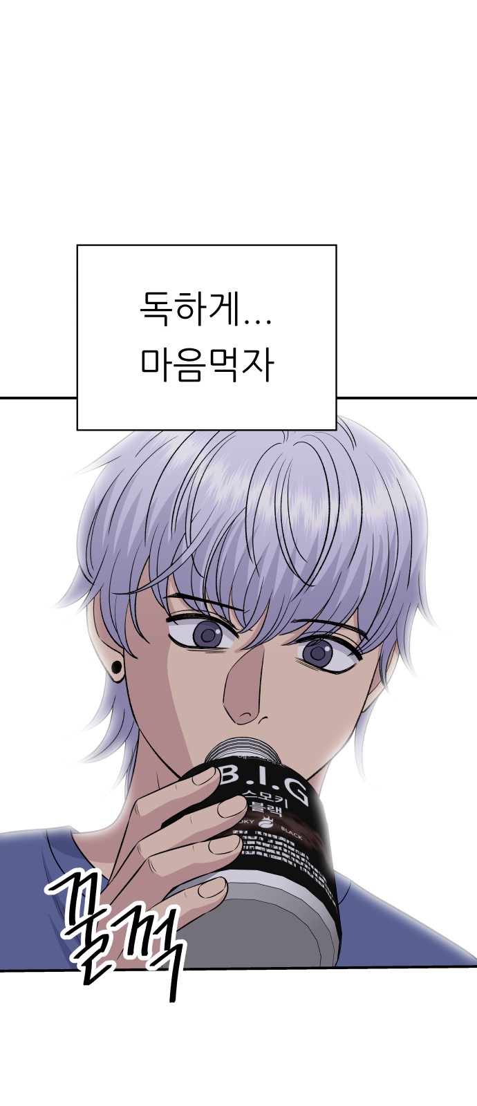 64 페이지