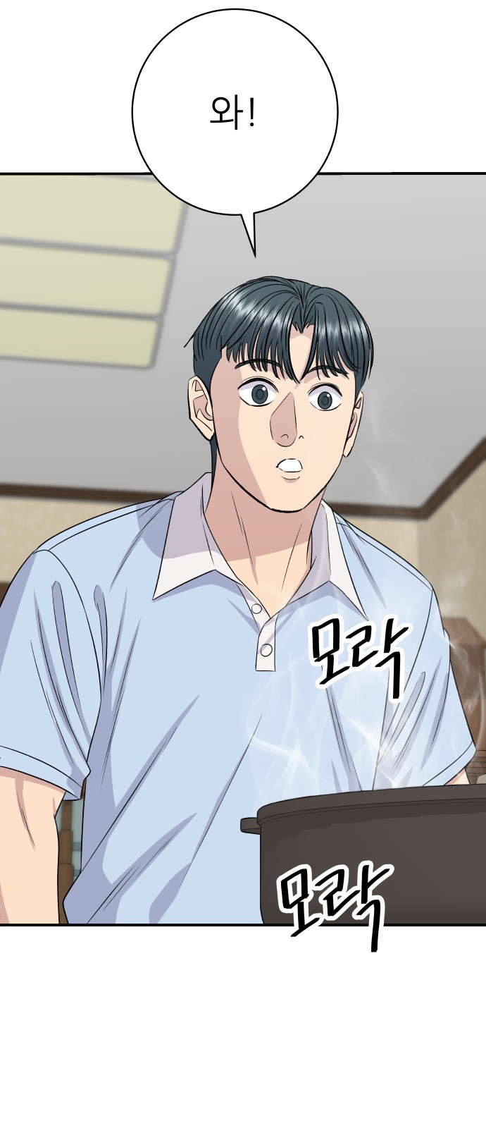 30 페이지