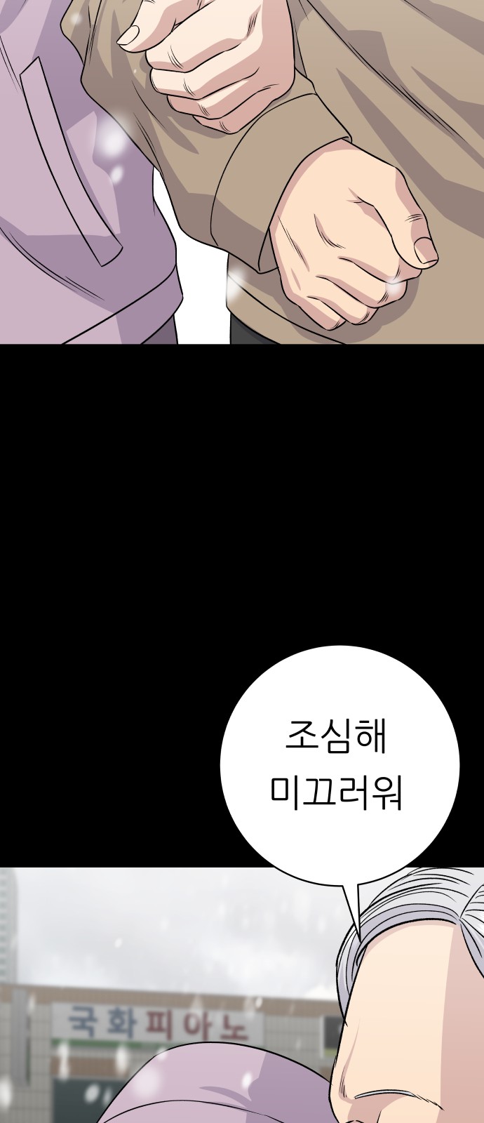 45 페이지