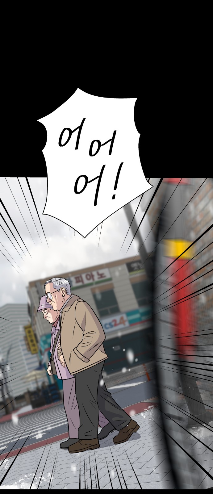 50 페이지