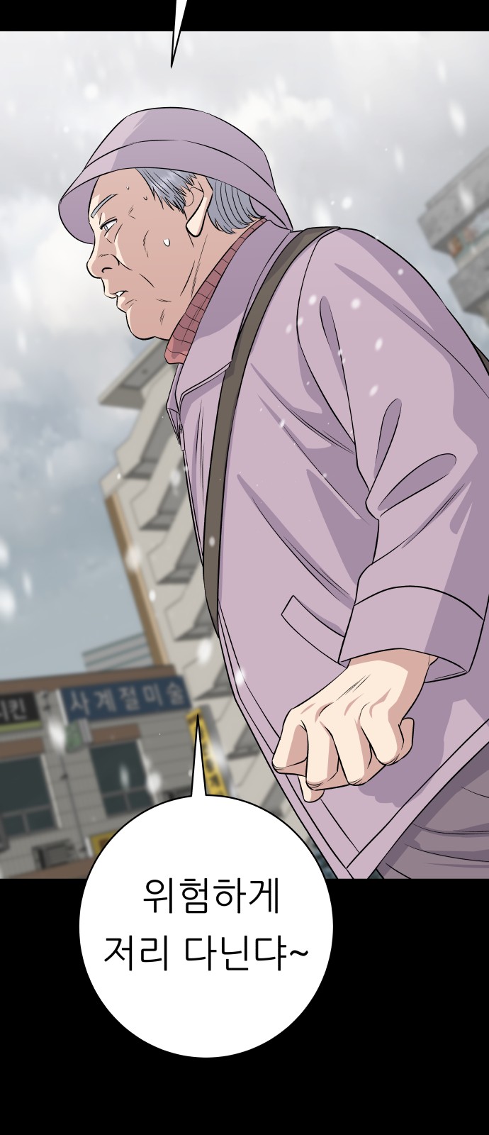 56 페이지