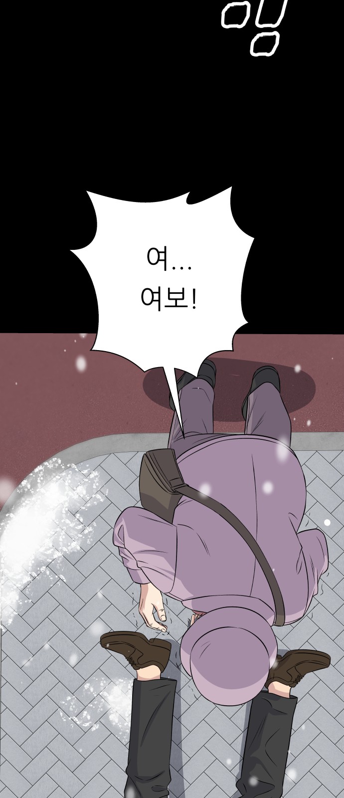59 페이지