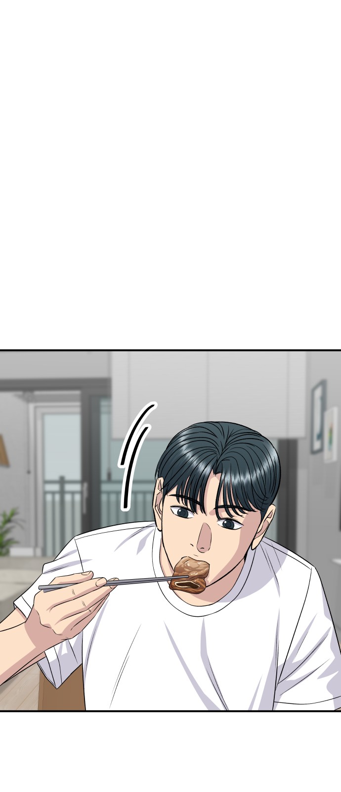 81 페이지