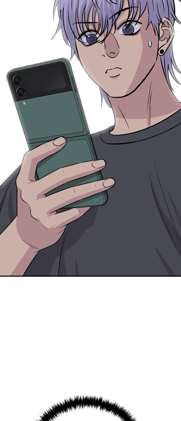 75 페이지