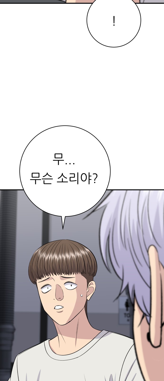 15 페이지