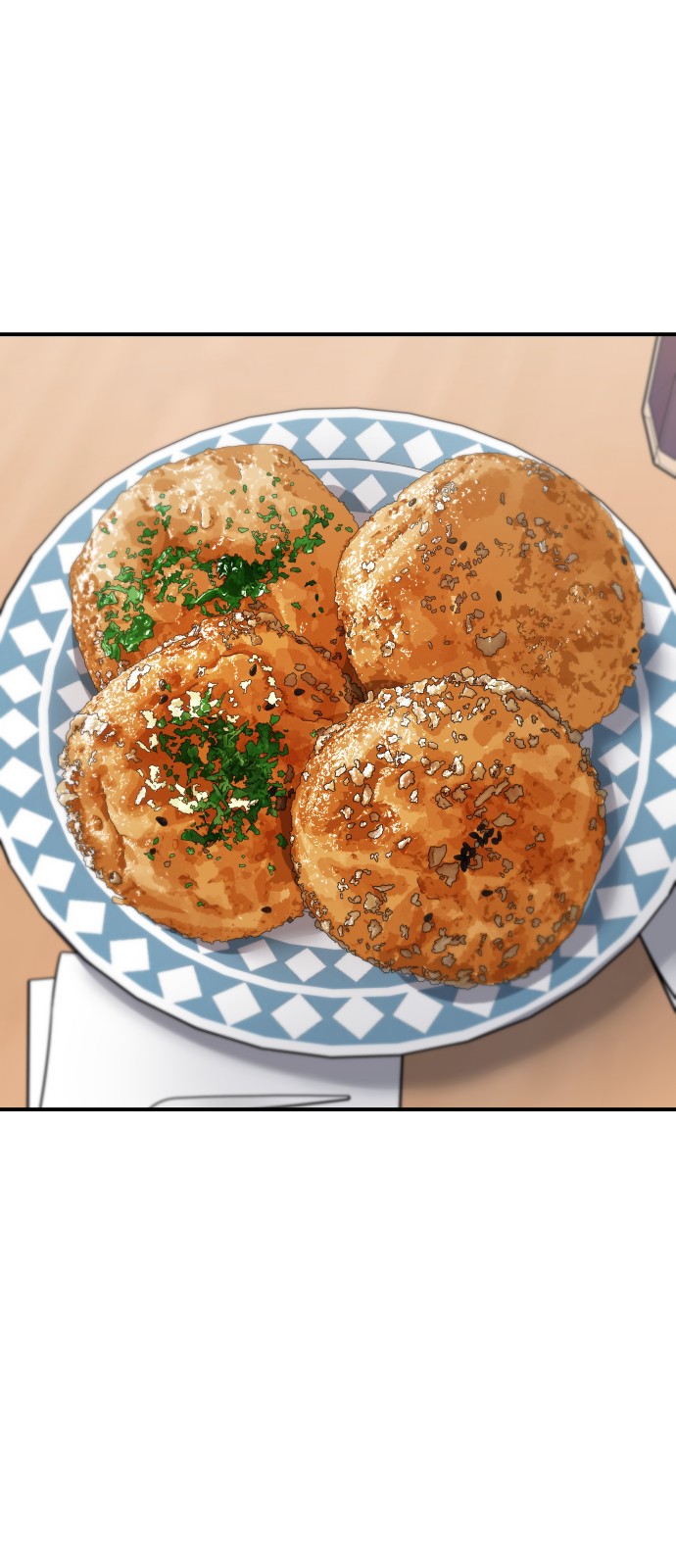 56 페이지