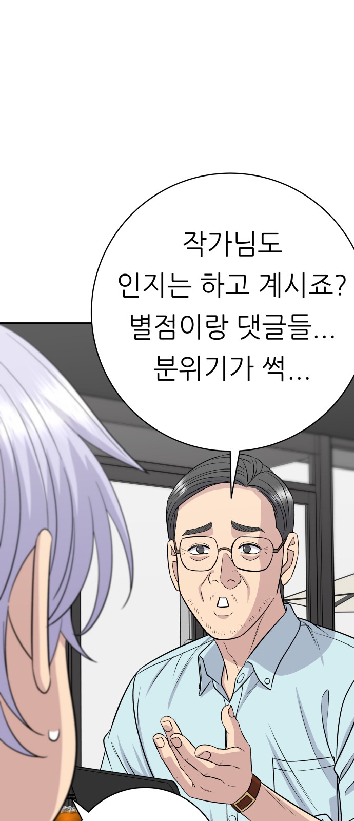 62 페이지