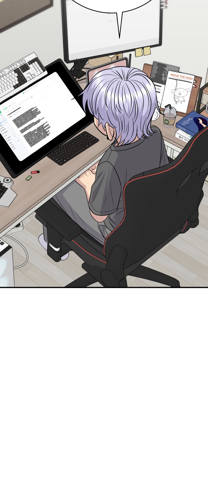 27 페이지