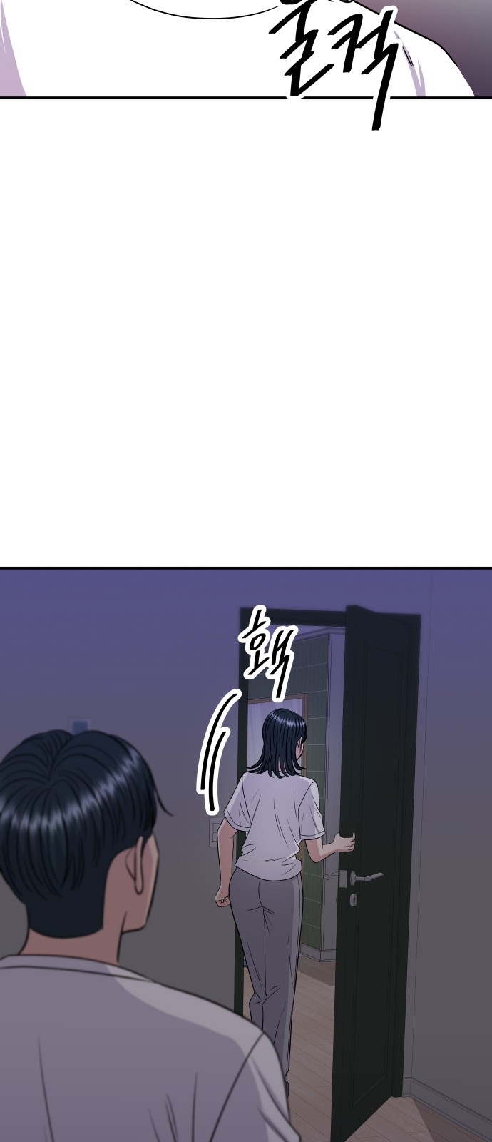 64 페이지
