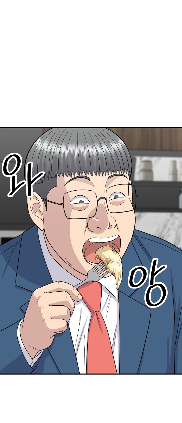 28 페이지
