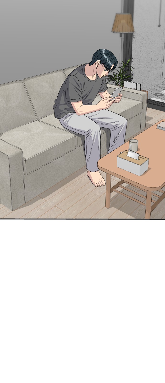 69 페이지