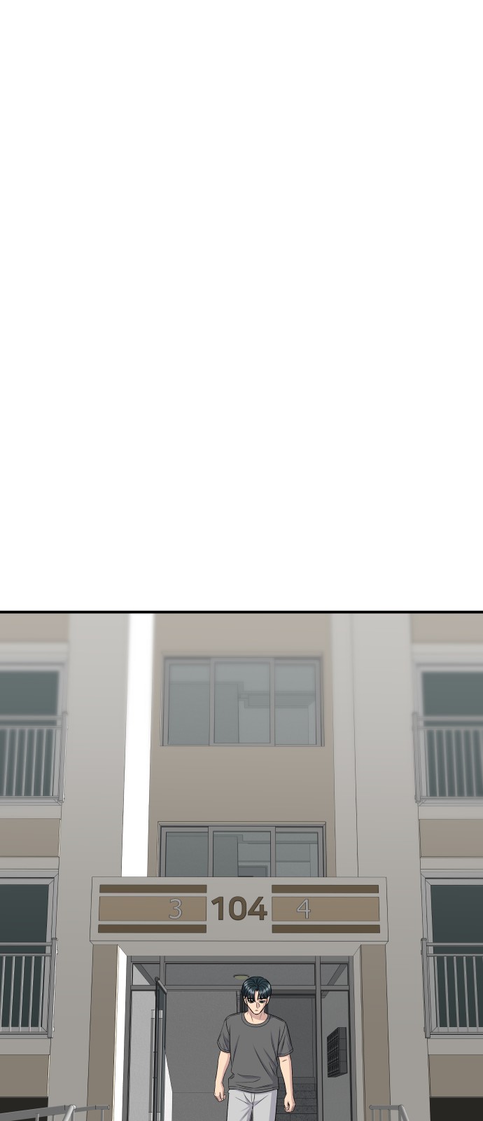 75 페이지