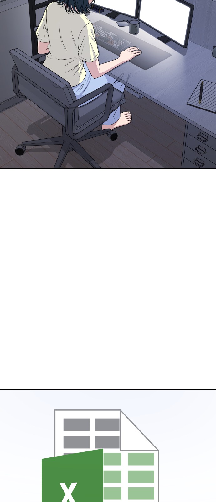 28 페이지