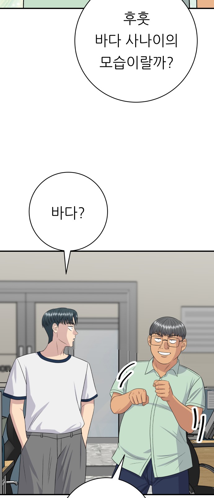 37 페이지