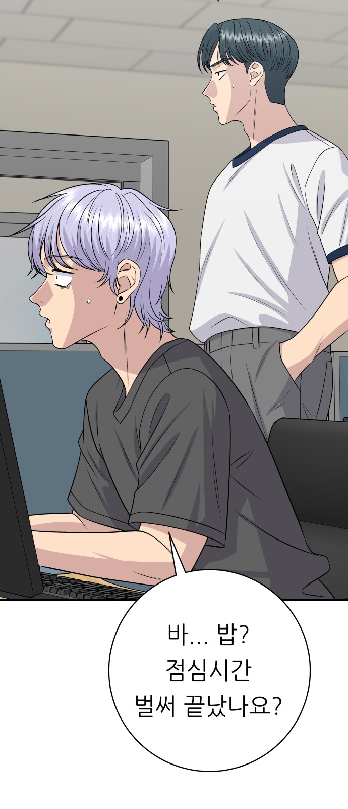 46 페이지