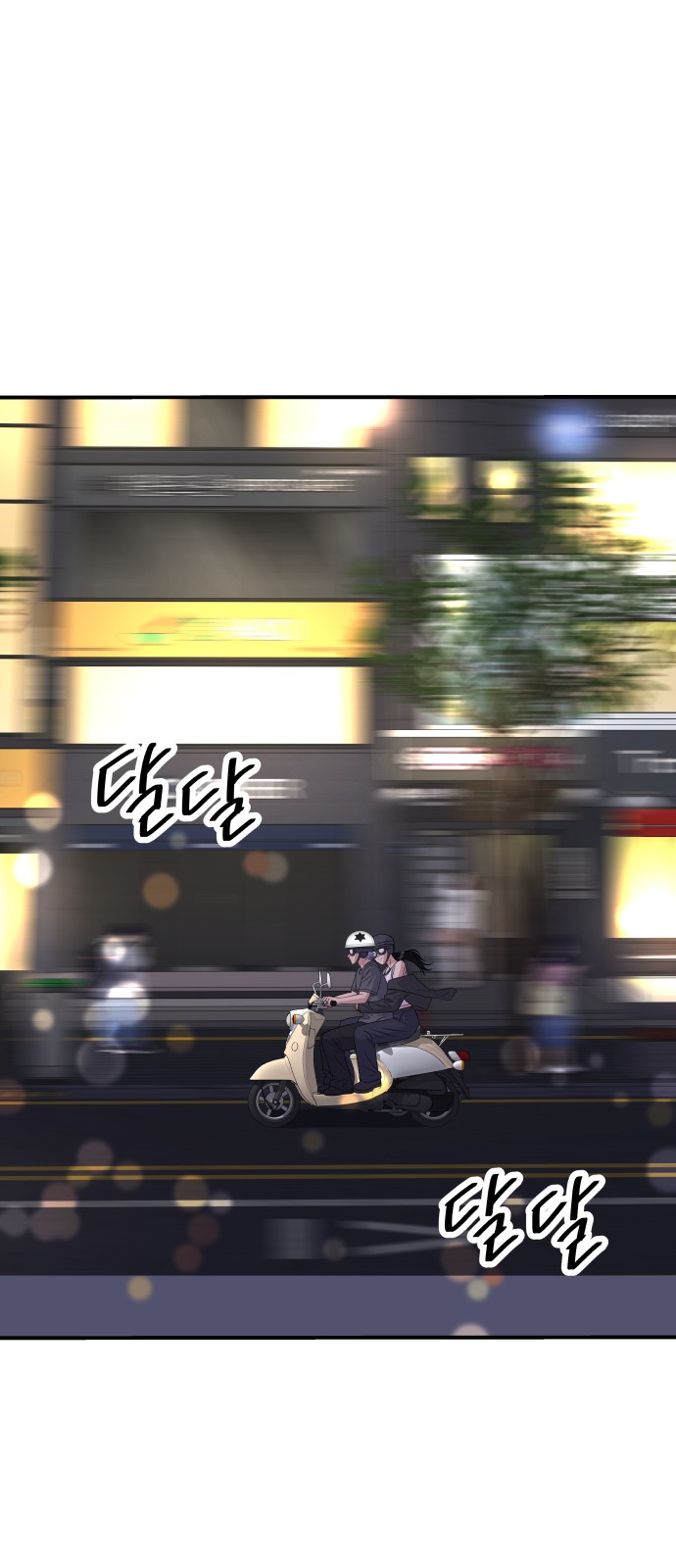 63 페이지