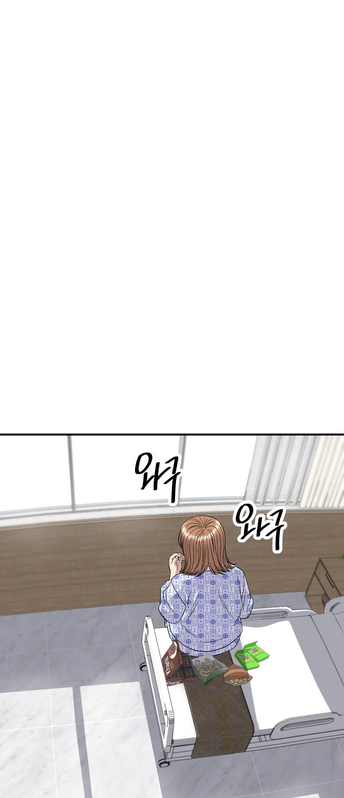 18 페이지