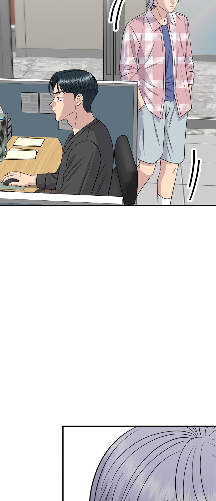29 페이지