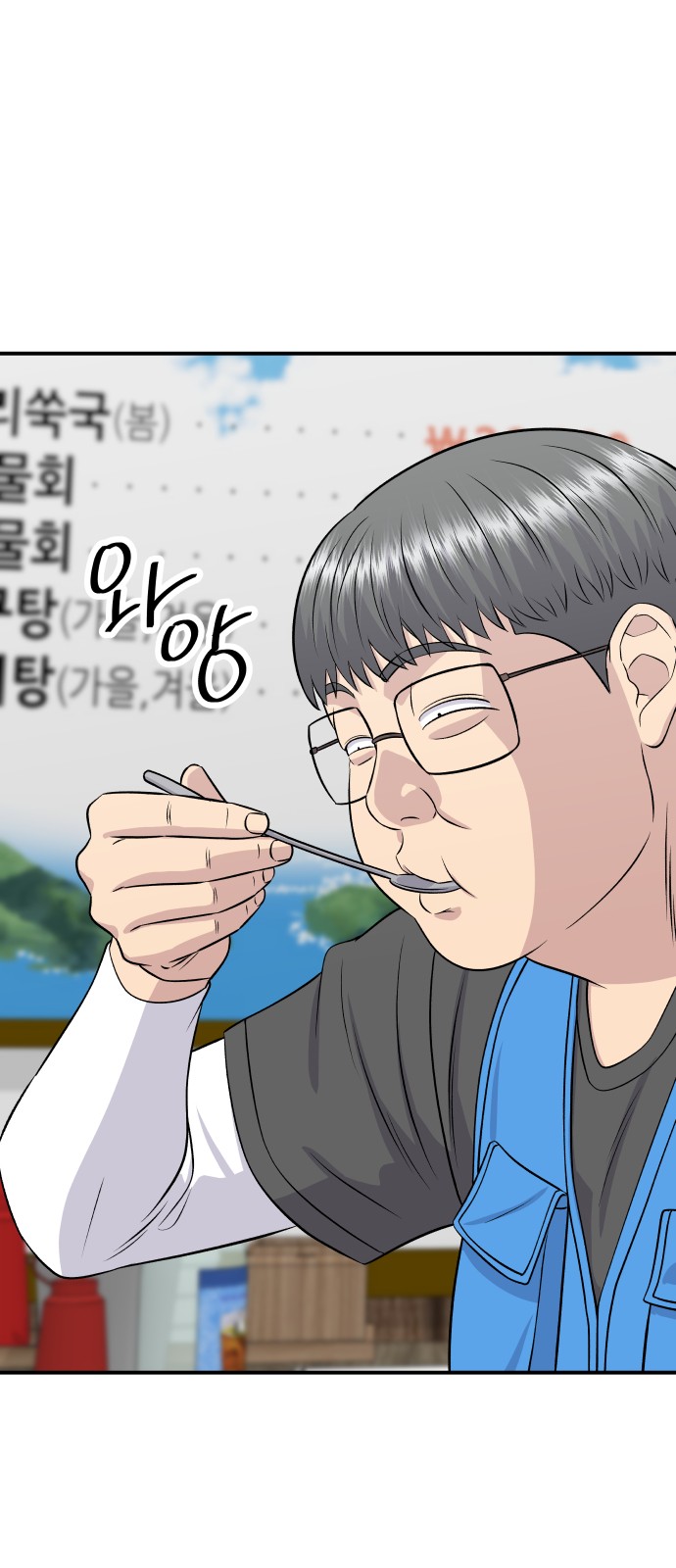 62 페이지